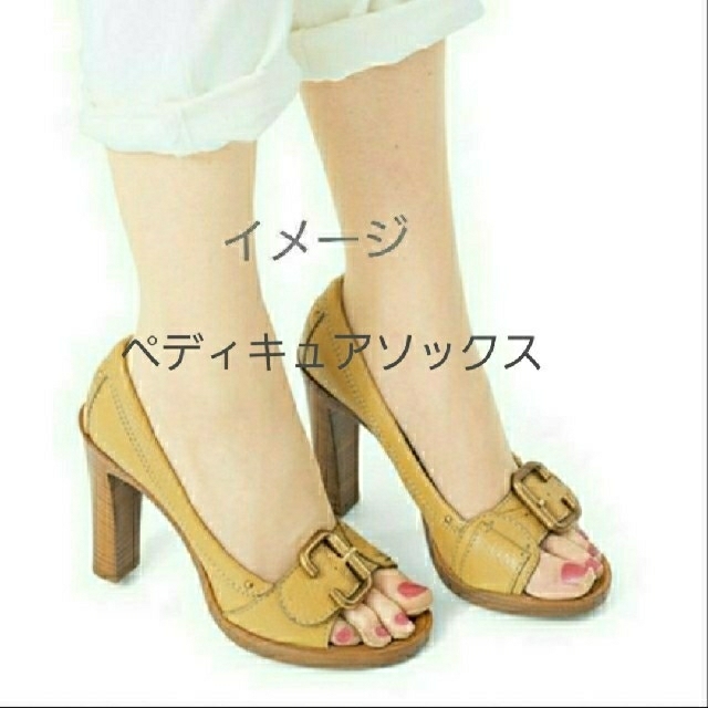 FELISSIMO(フェリシモ)の【未使用】フェリシモ　ペディキュアソックス　華やかカラー(レッドラメ)　 レディースのレッグウェア(ソックス)の商品写真