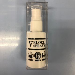 V BLOCK SPRAY(アルコールグッズ)