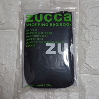 ズッカ(ZUCCa)のzucca ファミマ限定 エコバック(エコバッグ)