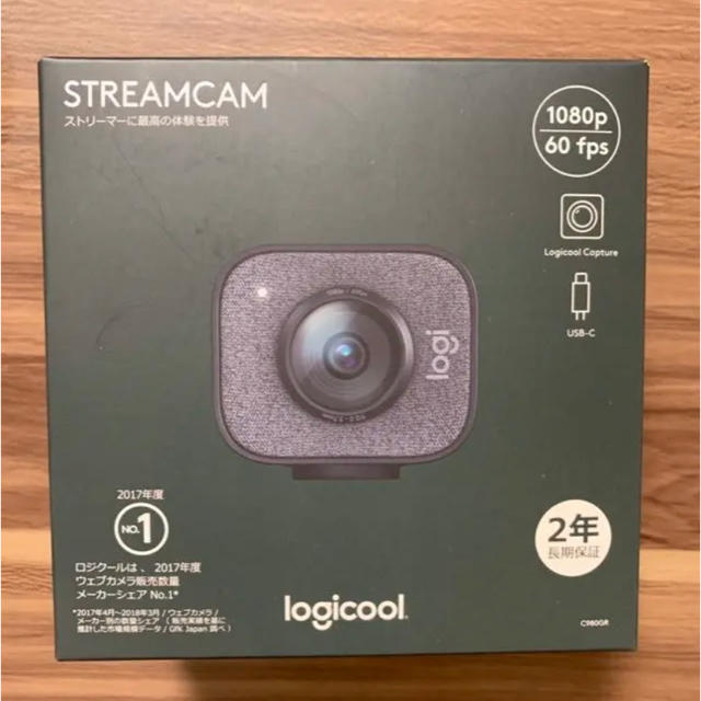 logicool ロジクール C980GR ウェブカメラ StreamCam