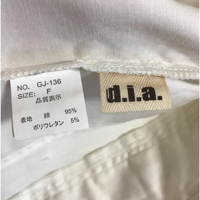 d.i.a(ダイア)のd.i.a トップス レディースのトップス(その他)の商品写真