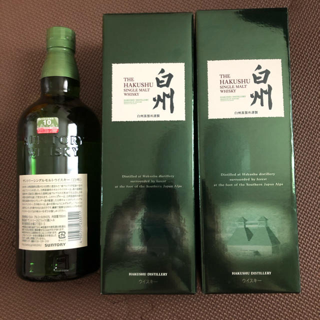 サントリー 白州 2本セット 箱付 - ウイスキー