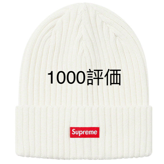 supreme overdyed beanie 20ss White 白 新品