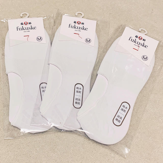 fukuske(フクスケ)のよっしー様 専用★新品 福助 靴下 メンズのレッグウェア(ソックス)の商品写真