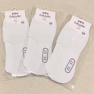 フクスケ(fukuske)のよっしー様 専用★新品 福助 靴下(ソックス)