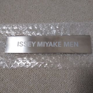 イッセイミヤケ(ISSEY MIYAKE)のISSEY MIYAKE MENシルバーステンレス(その他)