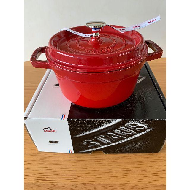 STAUB ピコ ココット ラウンド チェリー-