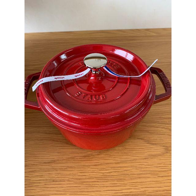 1】ストウブ STAUB ピコ ココット ラウンド 20cm チェリー/レッド