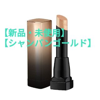 メイベリン(MAYBELLINE)のMAYBELLINE シャインコンパルジョン 口紅 シャンパンゴールド 3g(口紅)