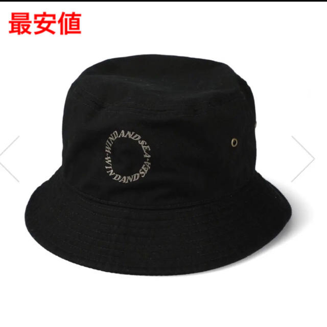 W&S (CIRCLE) BUCKET HAT / BLACK (AC-91)