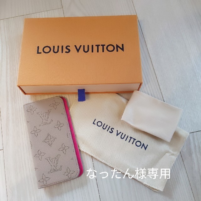 LOUIS VUITTON　iPhone7/8 手帳型ケース