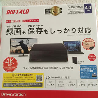 バッファロー(Buffalo)のBUFFALO 外付けハードディスク 4TB(その他)