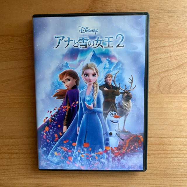 Disney(ディズニー)のアナと雪の女王2（数量限定） DVD エンタメ/ホビーのDVD/ブルーレイ(アニメ)の商品写真