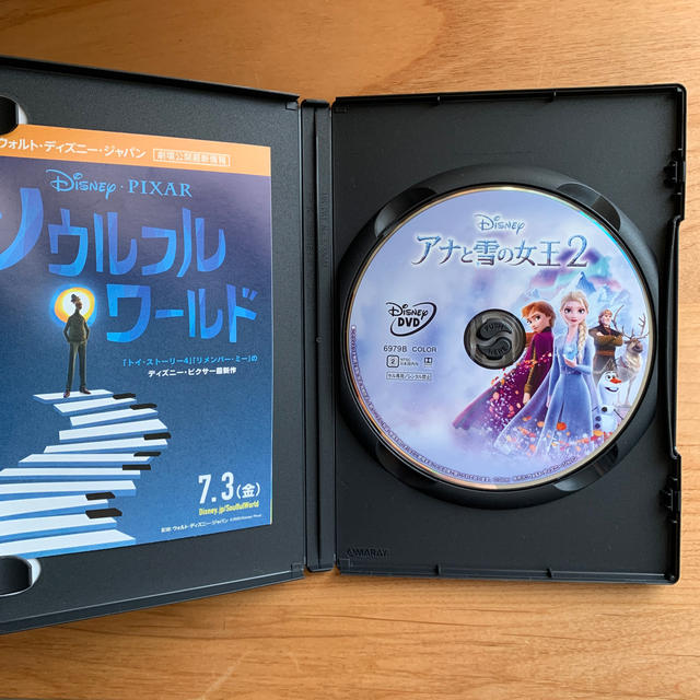Disney(ディズニー)のアナと雪の女王2（数量限定） DVD エンタメ/ホビーのDVD/ブルーレイ(アニメ)の商品写真