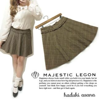 マジェスティックレゴン(MAJESTIC LEGON)のMAJESTICLEGON スカート(ミニスカート)