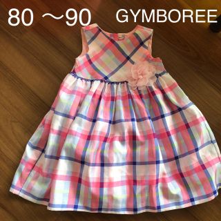 ジンボリー ベビー ワンピースの通販 300点以上 Gymboreeのキッズ ベビー マタニティを買うならラクマ