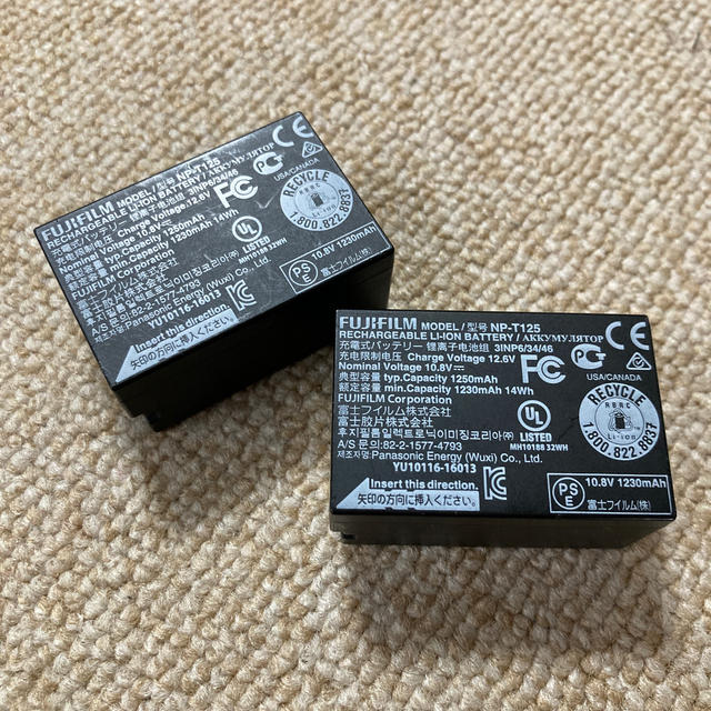 富士フイルム - FUJIFILM NP-T125 2個セット GFXシリーズ用バッテリー