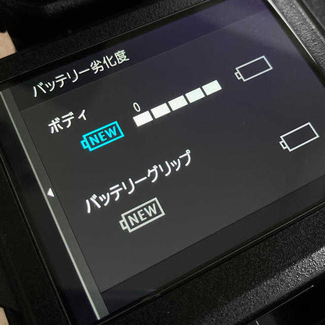 富士フイルム(フジフイルム)のFUJIFILM NP-T125 2個セット GFXシリーズ用バッテリー スマホ/家電/カメラのスマホ/家電/カメラ その他(その他)の商品写真