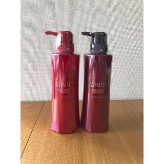 アスタリフト(ASTALIFT)の★新品約20％OFF アスタリフト スカルプフォーカス (シャンプー/コンディショナーセット)