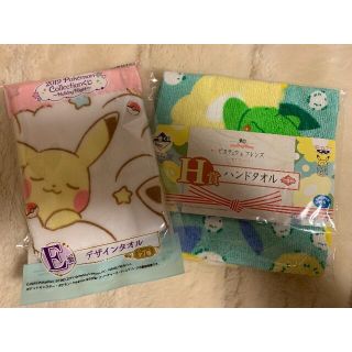 ポケモン(ポケモン)のポケモン　1番くじ　未開封　タオル(タオル)