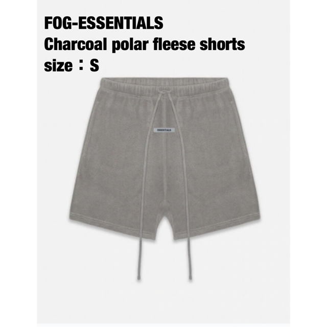 【新品】2020新作 fog  ESSENTIALS fleece shortsCharcoalサイズ