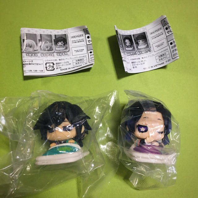Bandai 鬼滅の刃 フィギュア ガチャガチャの通販 By Virtus バンダイならラクマ Bandai 鬼滅の刃 フィギュア ガチャガチャの通販 By Virtus バンダイならラクマ
