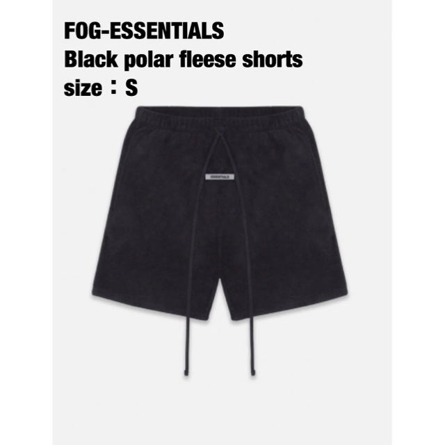 【新品】2020新作 fog ESSENTIALS fleece shorts