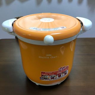 サーモス(THERMOS)の【みさママ様専用】シャトルシェフ（サーモス）KBA-4501 (調理道具/製菓道具)