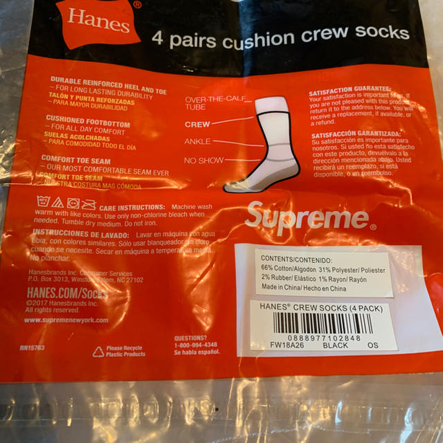 Supreme(シュプリーム)のsupreme hanes 靴下 メンズのレッグウェア(ソックス)の商品写真