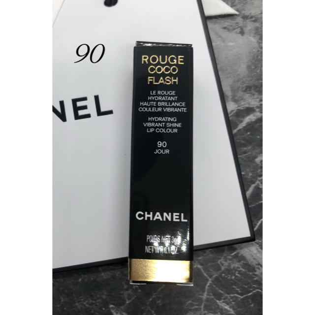 CHANEL ルージュココフラッシュ 90