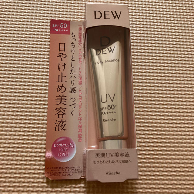 DEW(デュウ)のDEW 日やけ止め美容液 コスメ/美容のボディケア(日焼け止め/サンオイル)の商品写真