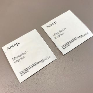 イソップ(Aesop)のAesop（イソップ）香水／試供品 × 2点(ユニセックス)