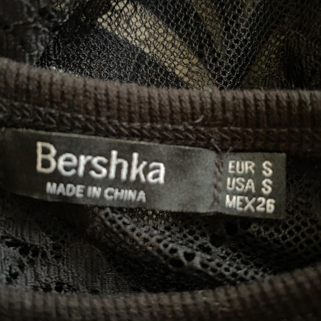 Bershka(ベルシュカ)の【ベルシュカ】シースルートップス レディースのトップス(カットソー(半袖/袖なし))の商品写真