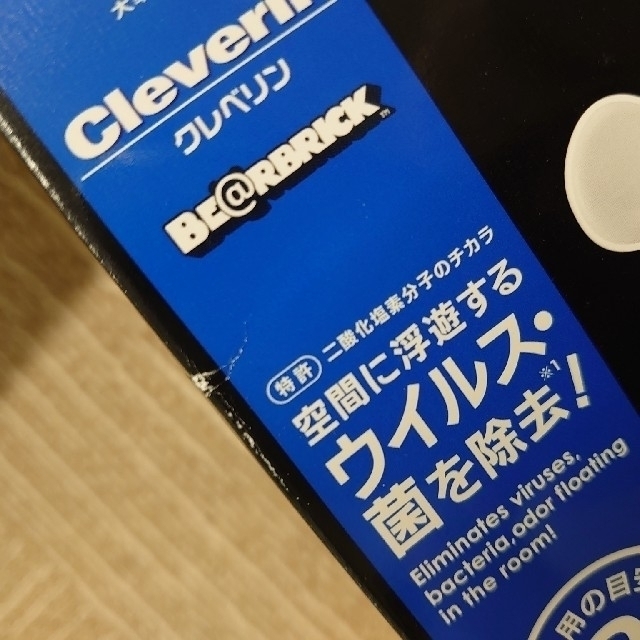 希少!新品未使用◆クレベリン×ベアブリック◆スター・ウォーズ インテリア/住まい/日用品の日用品/生活雑貨/旅行(日用品/生活雑貨)の商品写真