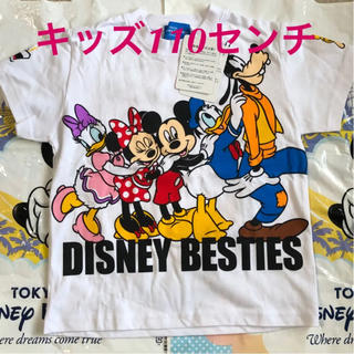 ディズニー(Disney)の新作♡ ディズニー　ベスティーズ　Tシャツ　キッズ　110 ディズニーリゾート(Tシャツ/カットソー)