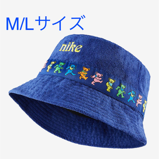 ナイキ(NIKE)のNIKE SB Grateful Dead Bucket Hat ハット M/L(ハット)