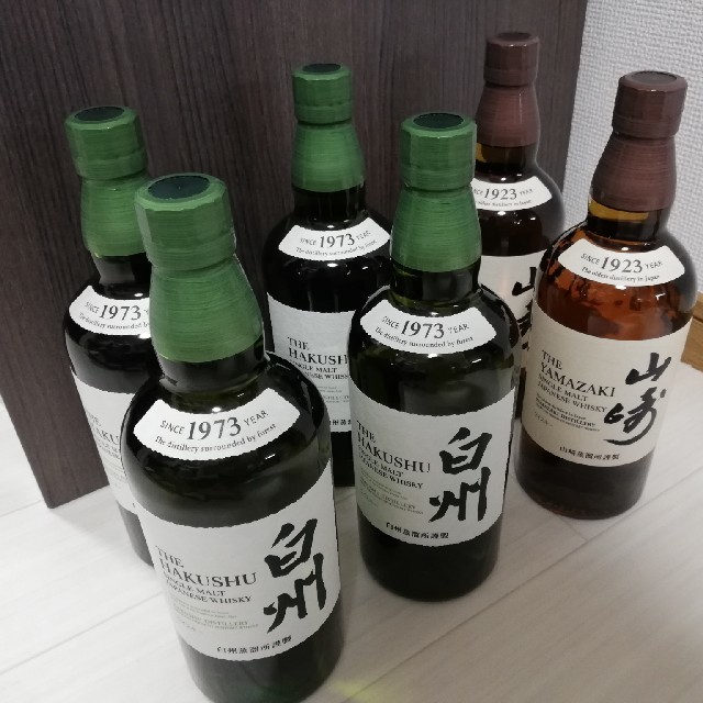 SUNTORY 山崎 ノンビンテージ 6本セット