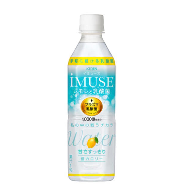 キリン(キリン)の【送料無料】キリンｉＭＵＳＥ(イミューズ) レモンと乳酸菌 500ml×24本 食品/飲料/酒の飲料(ソフトドリンク)の商品写真