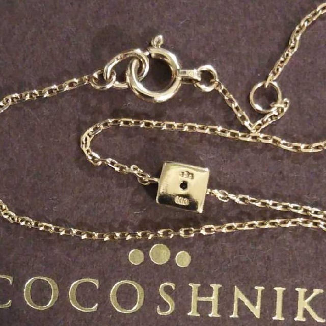 COCOSHNIK(ココシュニック)のココシュニック K10 ブレスレット ピンクトルマリン チェーン 美品 レディースのアクセサリー(ブレスレット/バングル)の商品写真