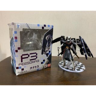 Bandai D Arts タナトス ペルソナ3の通販 By おかか S Shop 引越しの為大量出品 期間限定セール中 バンダイならラクマ