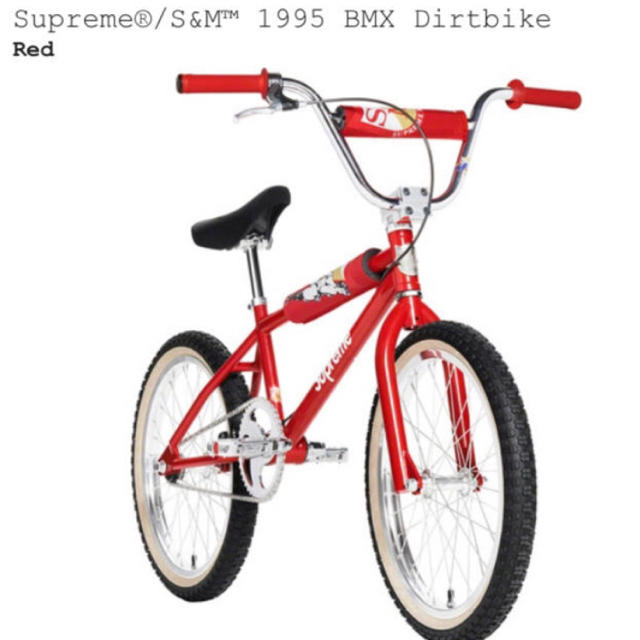 Supreme S&M 1995 BMX Dirtbike 自転車 バイク