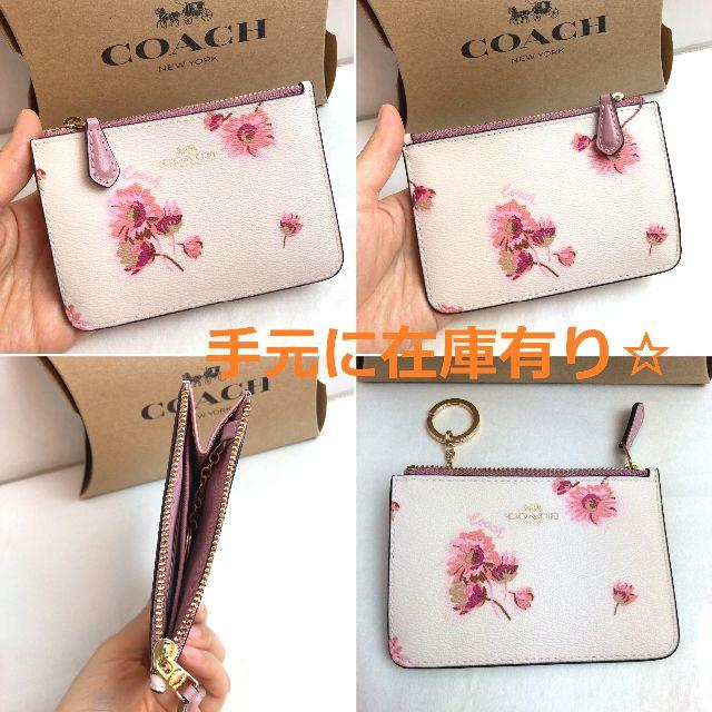 COACH - セール☆コーチ キーリング付 キーケース カードもOK◎