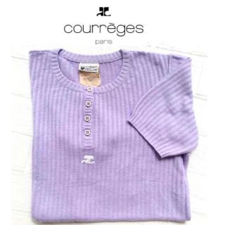 クレージュ(Courreges)のヴィンテージ クレージュ♡サマーニット フランス製 ⭐️美品 送料無料(ニット/セーター)