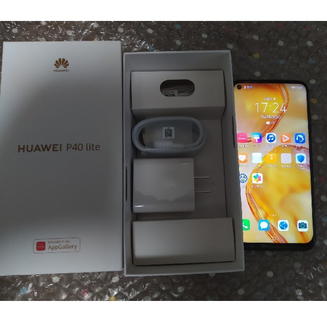 Huawei P40 lite