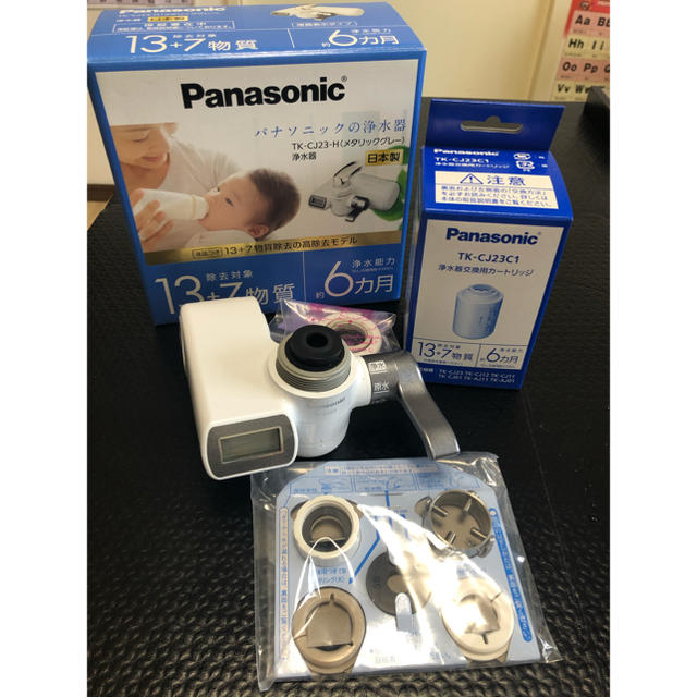Panasonic(パナソニック)のPanasonic 浄水器　TK-CJ23-H +新品カートリッジ インテリア/住まい/日用品のキッチン/食器(浄水機)の商品写真