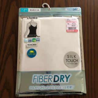 シマムラ(しまむら)のFIBER DRY キャミソールＬサイズ(その他)