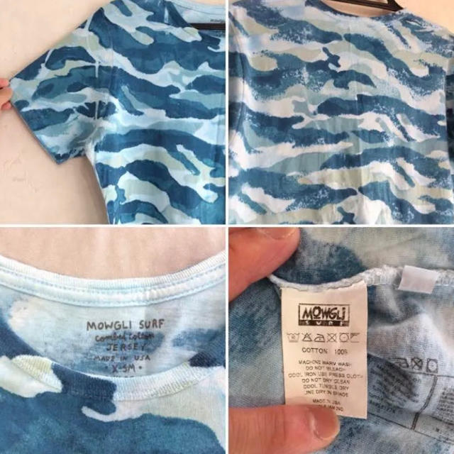 MOWGLI SURF モーグリサーフ 染めTシャツ ブルー 迷彩柄 USA製 メンズのトップス(Tシャツ/カットソー(半袖/袖なし))の商品写真
