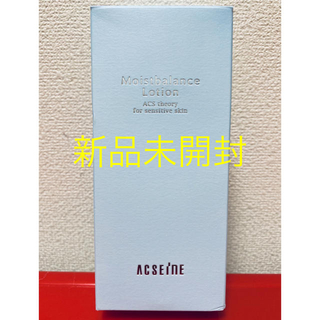 アクセーヌ(ACSEINE)のアクセーヌ　モイストバランスローション　新品(化粧水/ローション)