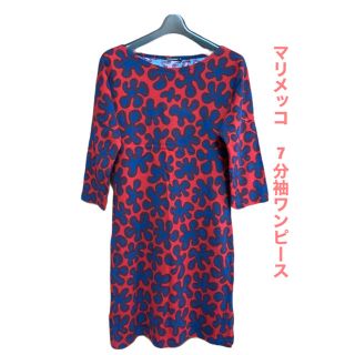 マリメッコ(marimekko)のマリメッコ 7分袖ワンピース カットソー 北欧デザイン XS ネイビー&レッド(ひざ丈ワンピース)