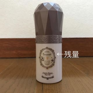 ベーネコスメティクス(BENE COSMETICS)のTommyさん専用　ブーケスト　オーガニックリペア　ヘアオイル(オイル/美容液)